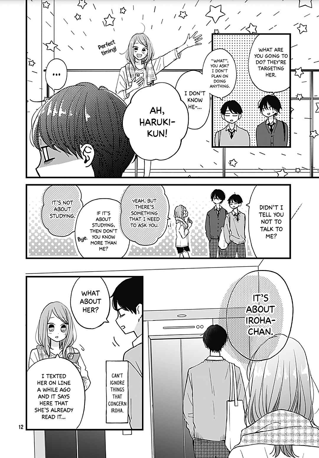 Page 14 Chapter 48 Miniamaru Kareshi