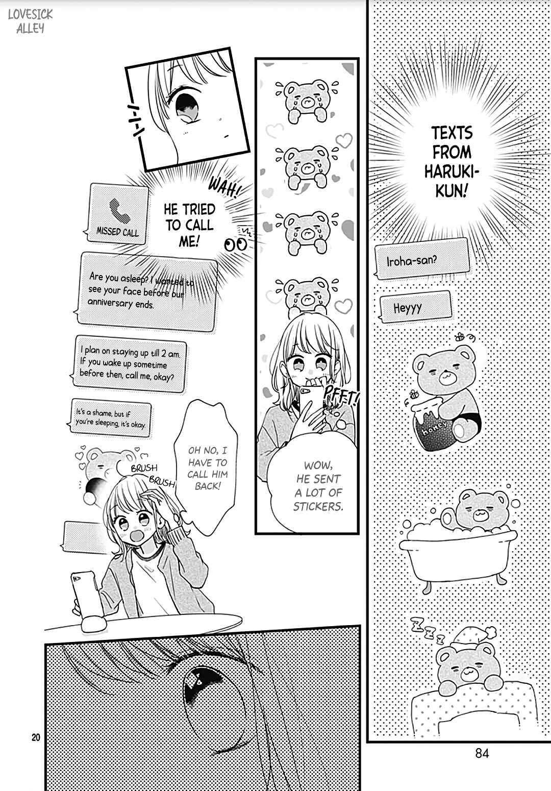Page 22 Chapter 48 Miniamaru Kareshi