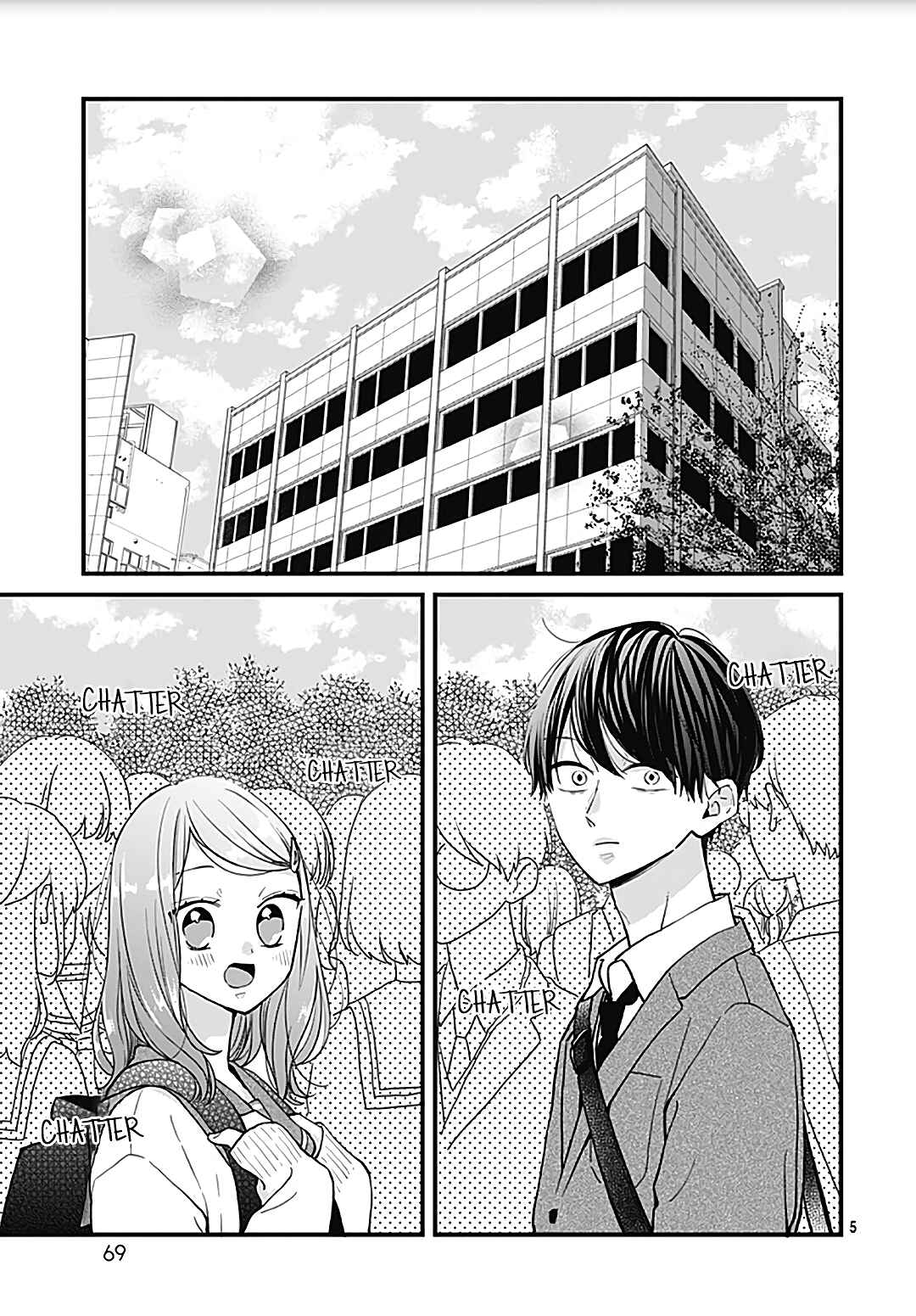 Page 7 Chapter 48 Miniamaru Kareshi