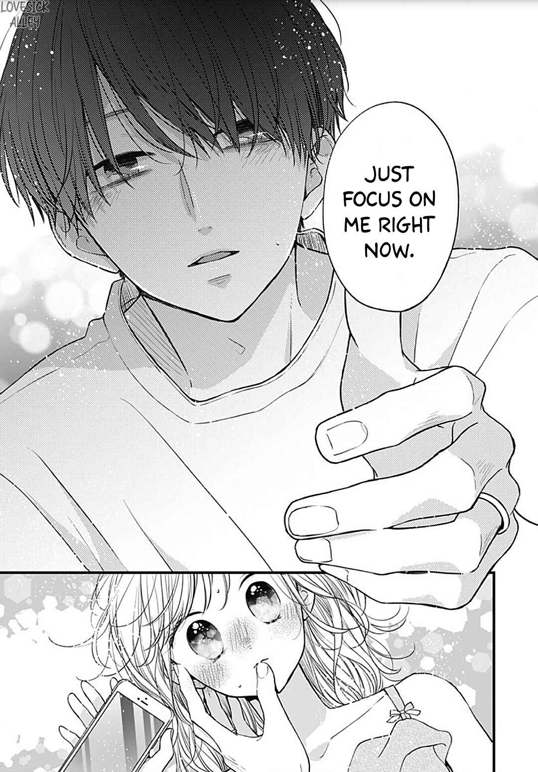 Page 15 Chapter 51 Miniamaru Kareshi