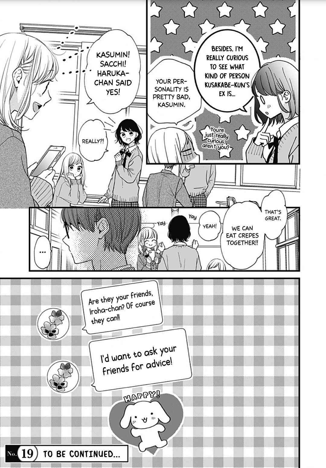 Page 27 Chapter 51 Miniamaru Kareshi