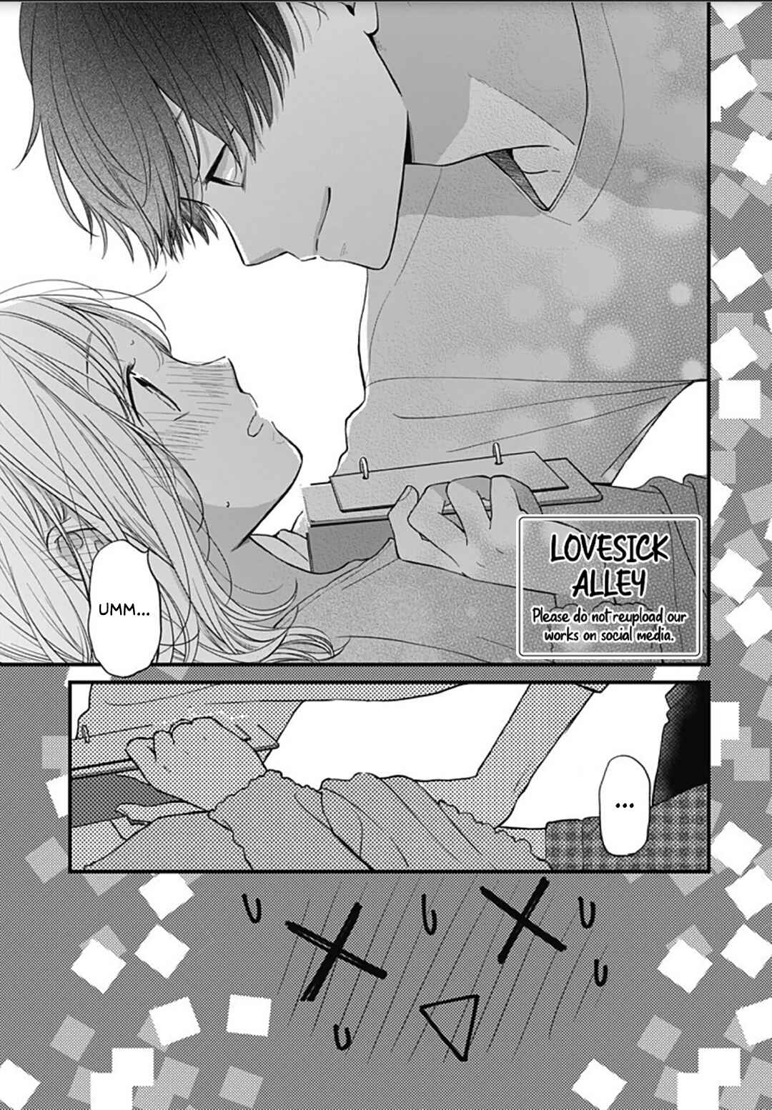 Page 5 Chapter 51 Miniamaru Kareshi