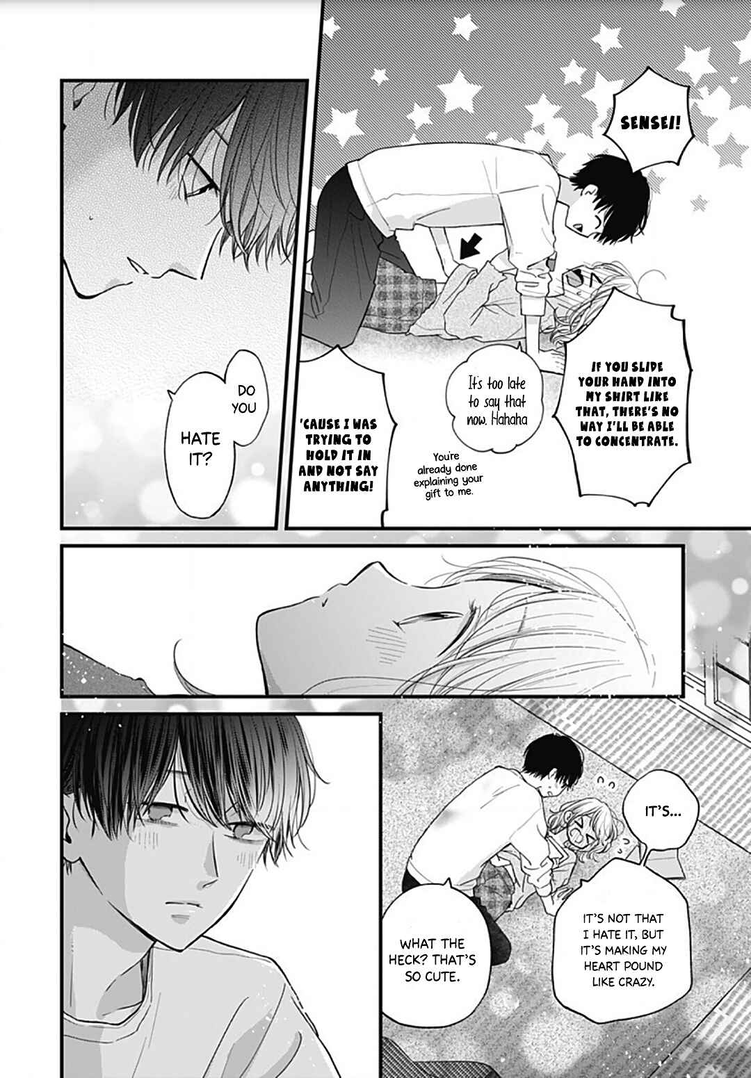 Page 6 Chapter 51 Miniamaru Kareshi