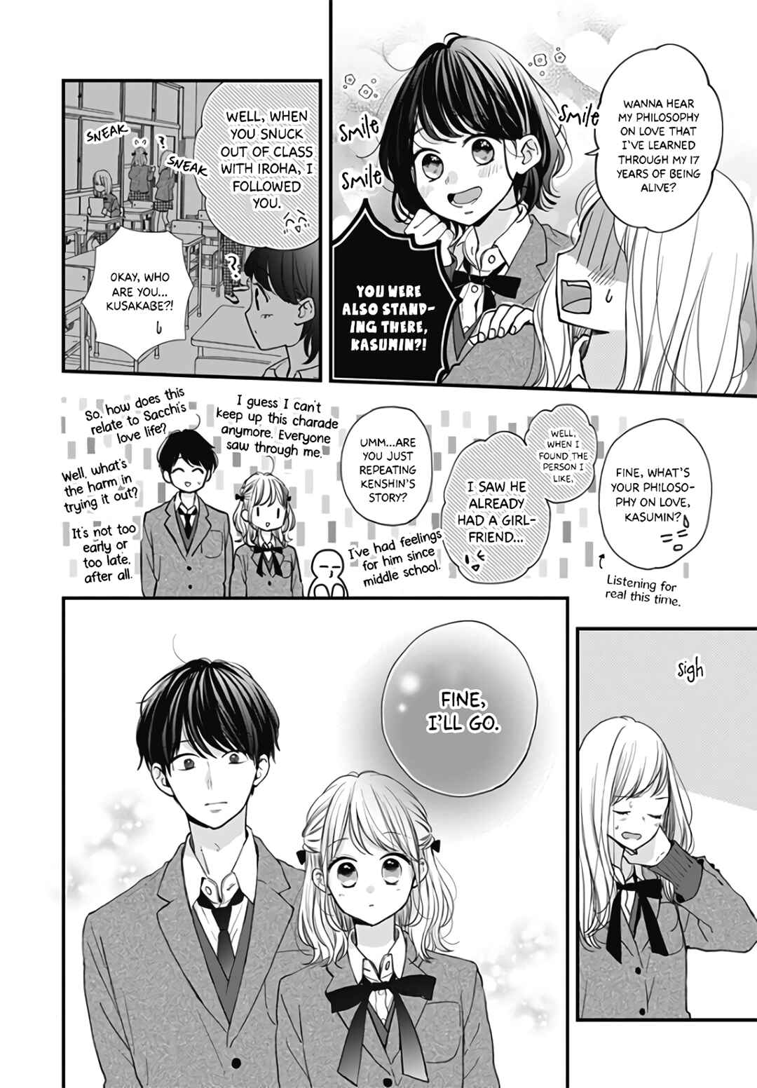 Page 15 Chapter 39 Miniamaru Kareshi