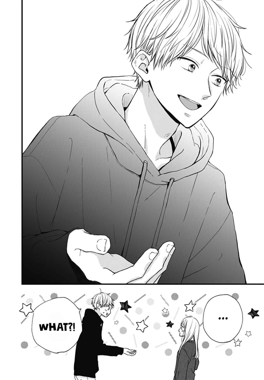 Page 25 Chapter 39 Miniamaru Kareshi