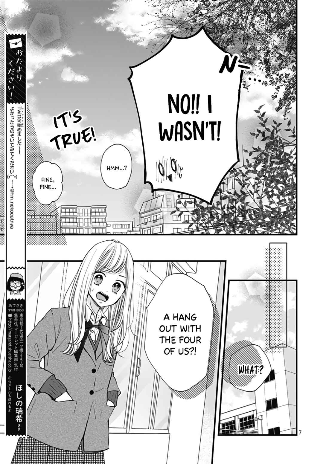 Page 8 Chapter 39 Miniamaru Kareshi
