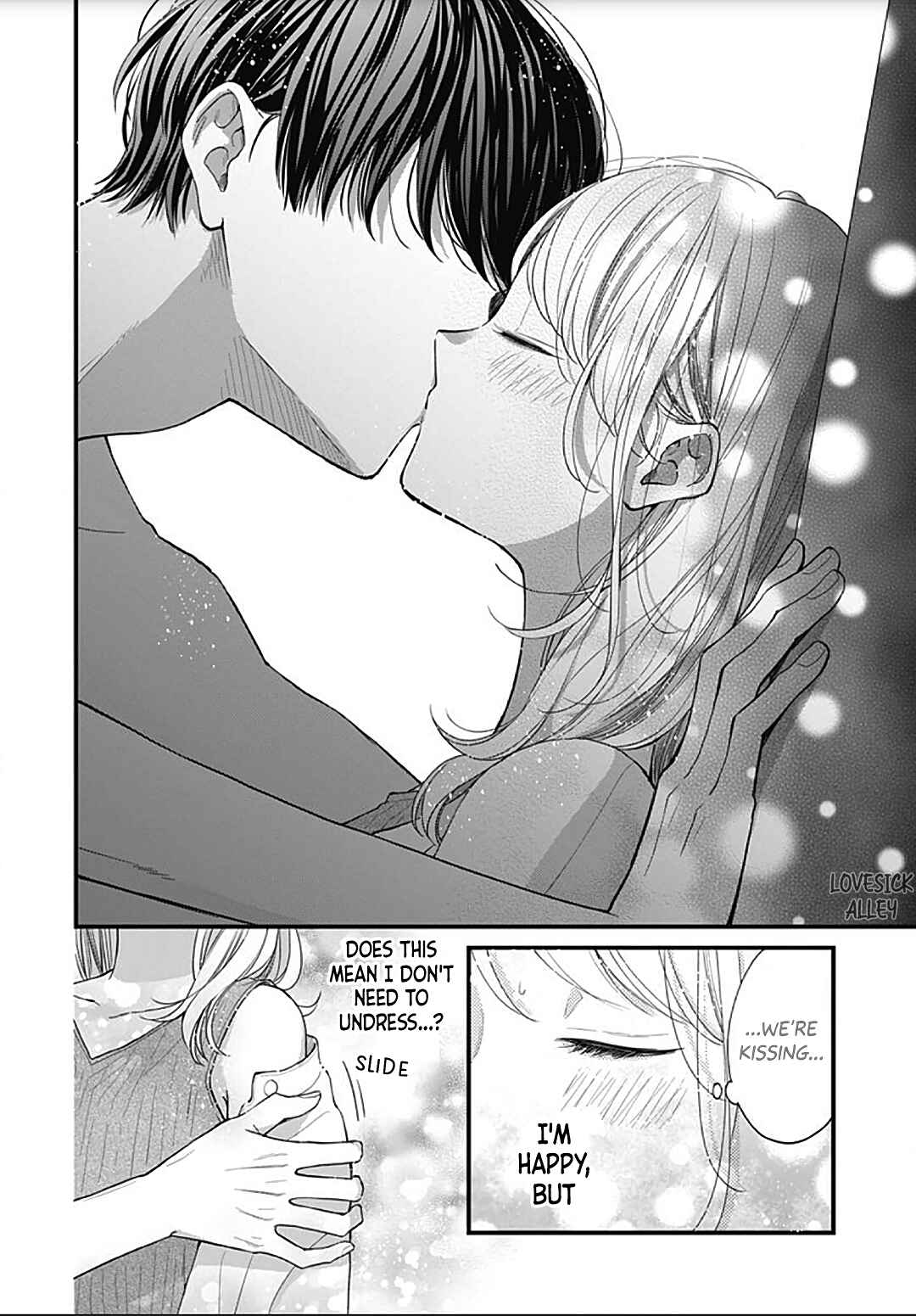 Page 11 Chapter 60 Miniamaru Kareshi