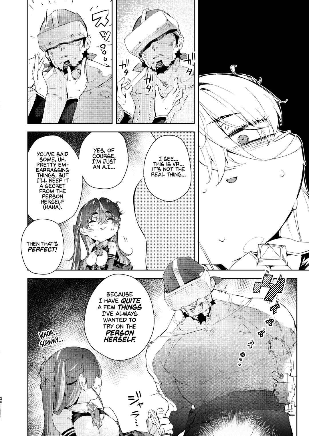 Page 20 Chapter Unknown_984c Hololive - VR Captain