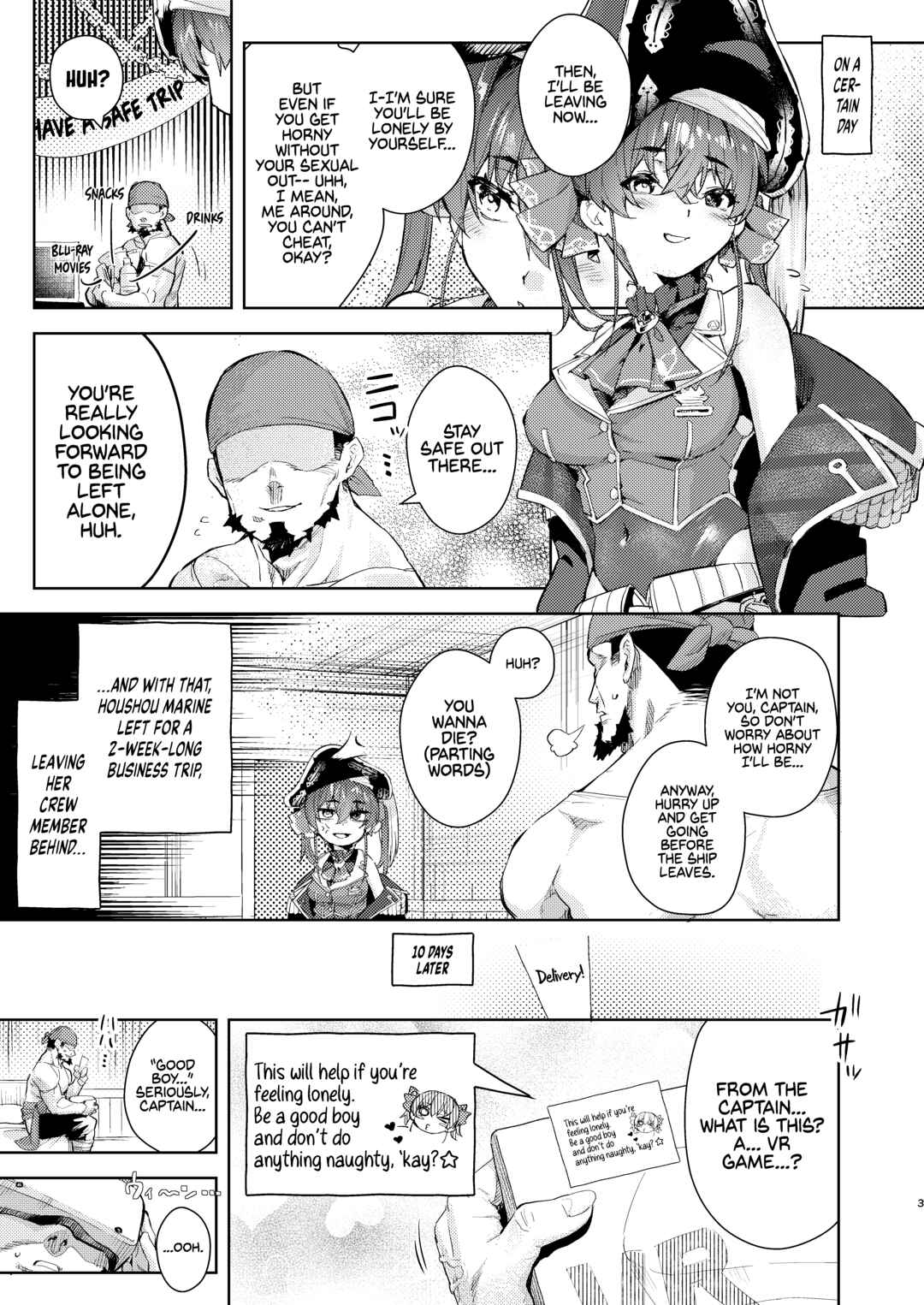 Page 3 Chapter Unknown_984c Hololive - VR Captain