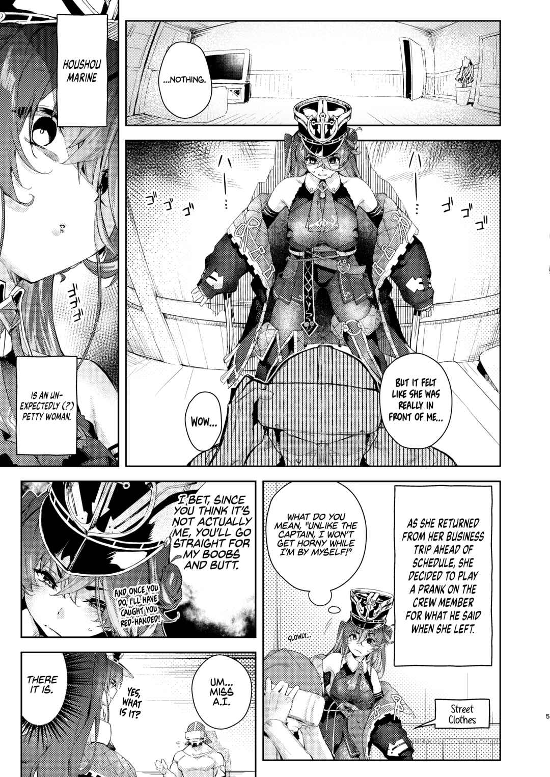 Page 5 Chapter Unknown_984c Hololive - VR Captain