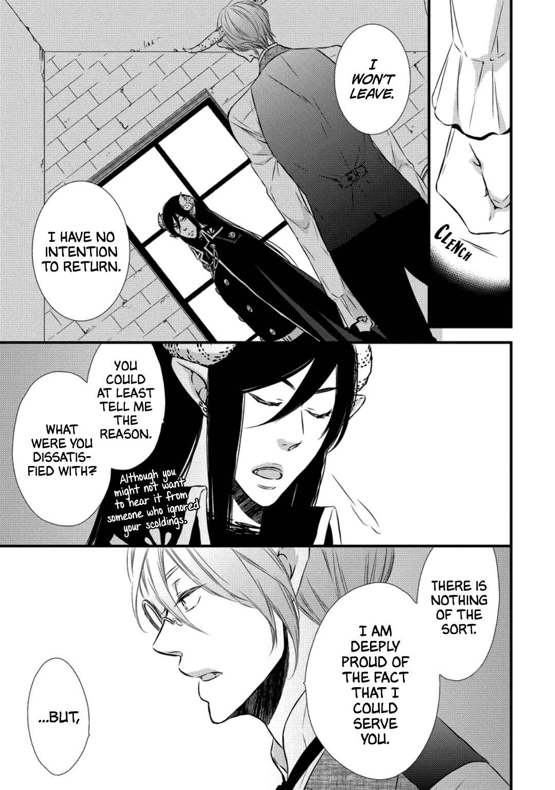 Page 11 Chapter 2 Datsuryoku Kei Maou-sama no Yuuga na Hibi