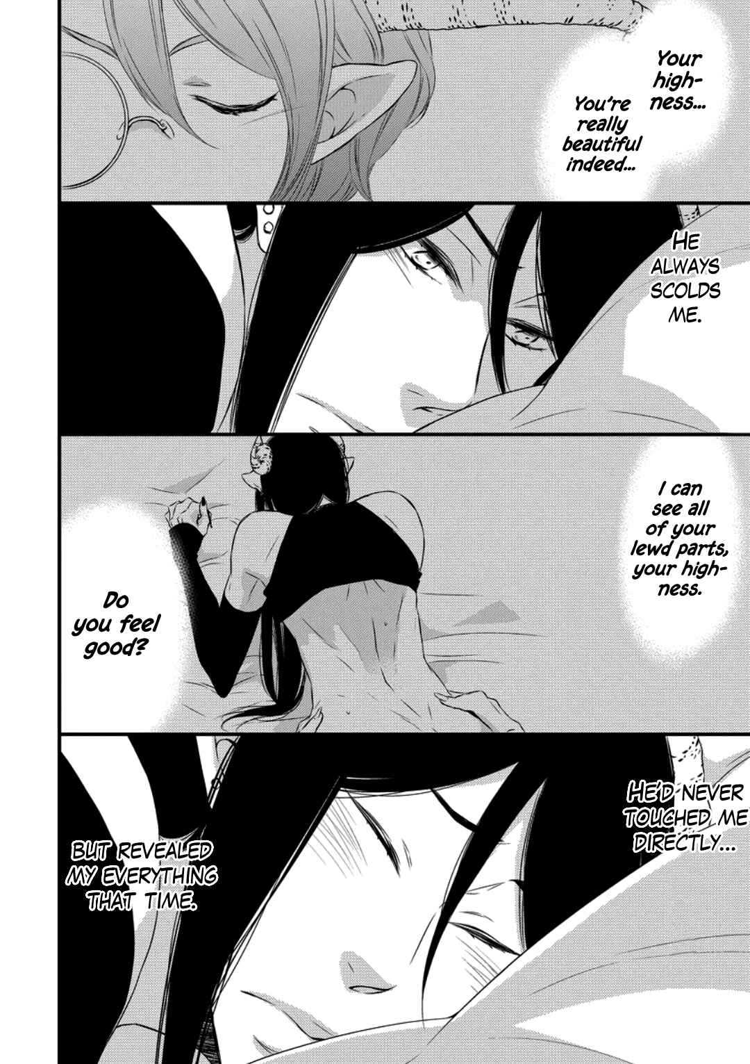 Page 20 Chapter 2 Datsuryoku Kei Maou-sama no Yuuga na Hibi