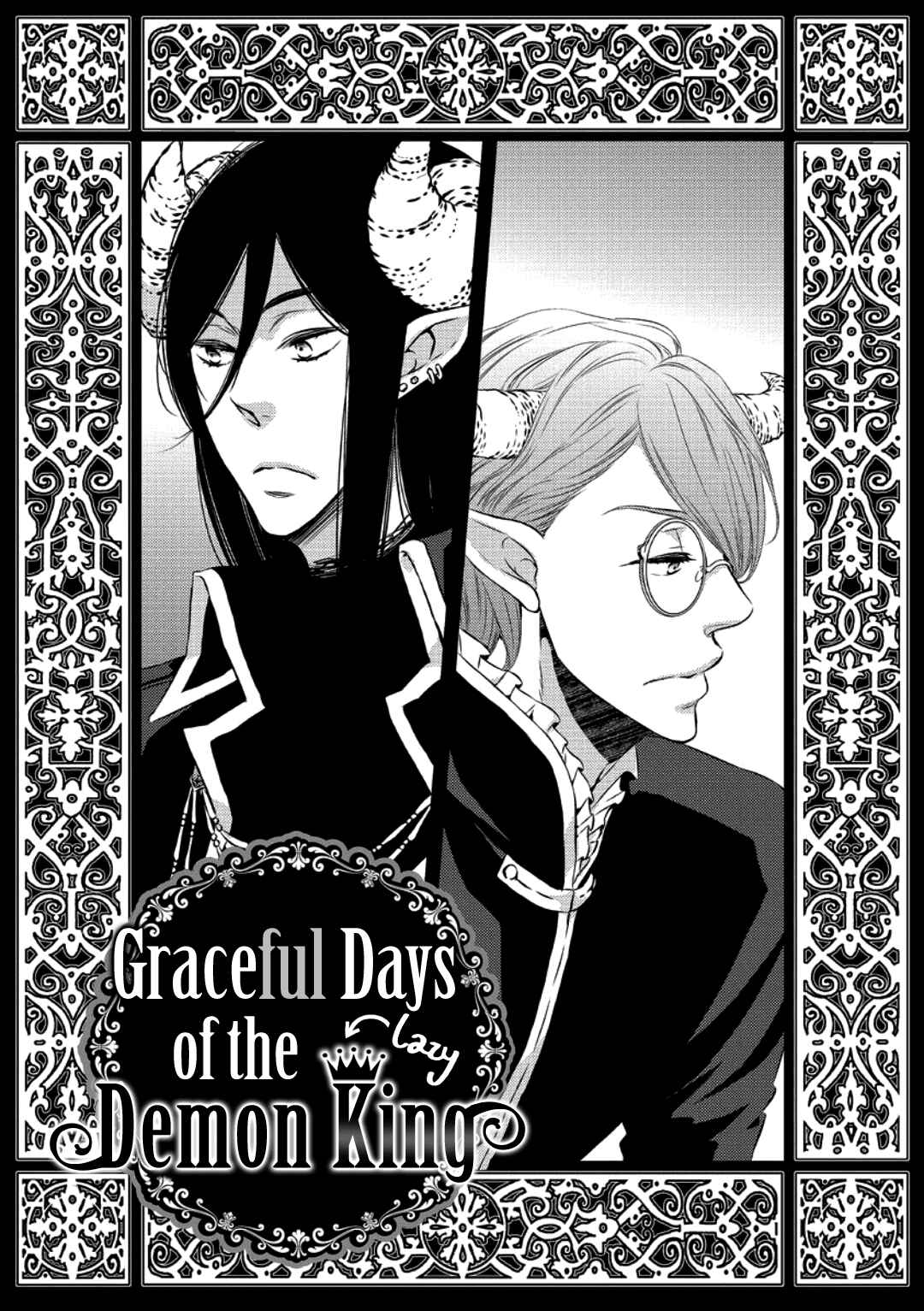 Page 3 Chapter 2 Datsuryoku Kei Maou-sama no Yuuga na Hibi