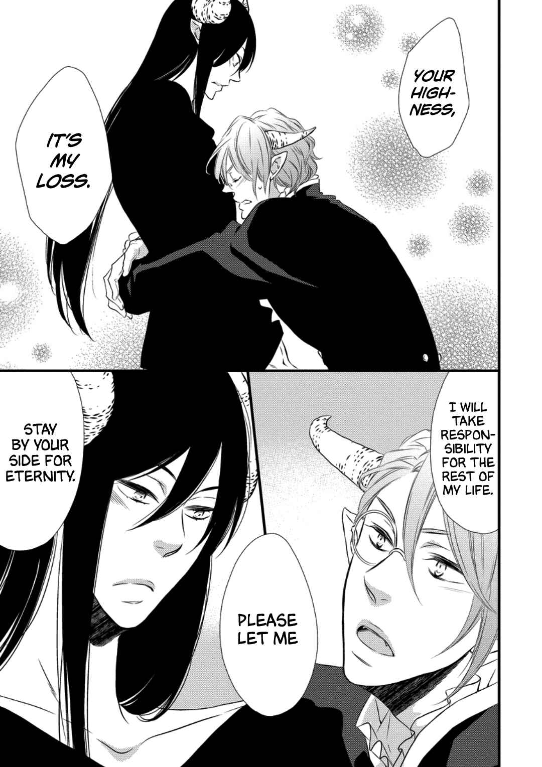 Page 31 Chapter 2 Datsuryoku Kei Maou-sama no Yuuga na Hibi