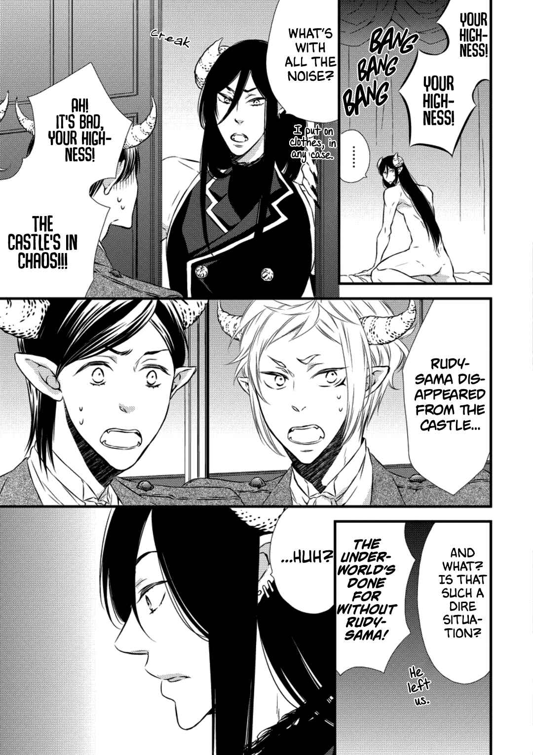 Page 5 Chapter 2 Datsuryoku Kei Maou-sama no Yuuga na Hibi