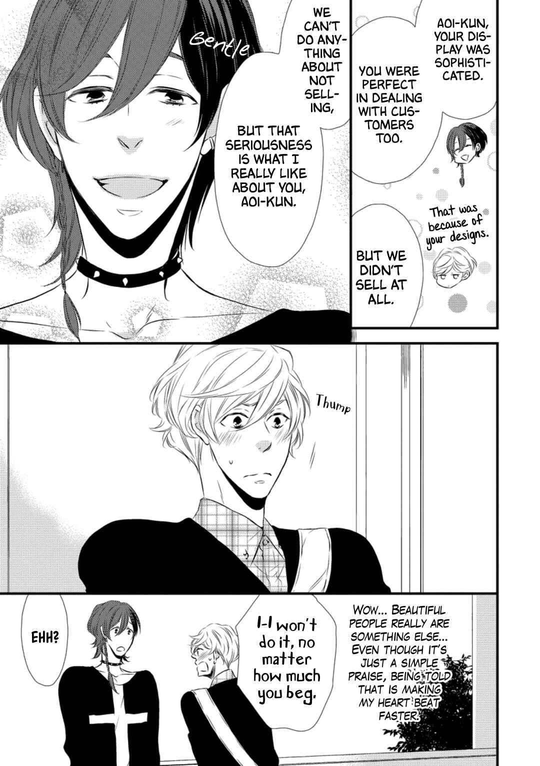 Page 10 Chapter 4.2 Datsuryoku Kei Maou-sama no Yuuga na Hibi