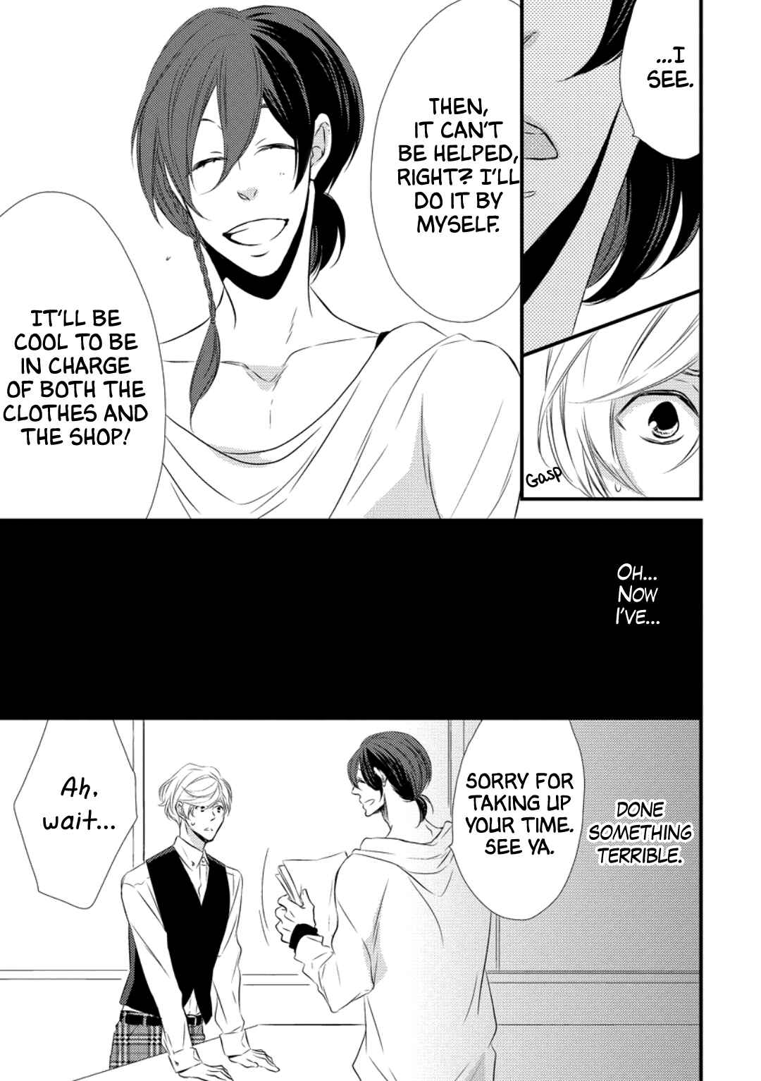 Page 22 Chapter 4.2 Datsuryoku Kei Maou-sama no Yuuga na Hibi