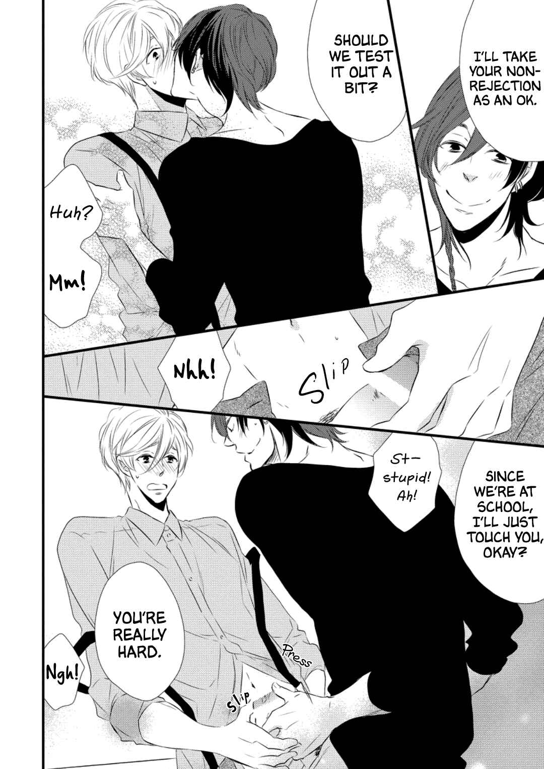 Page 29 Chapter 4.2 Datsuryoku Kei Maou-sama no Yuuga na Hibi