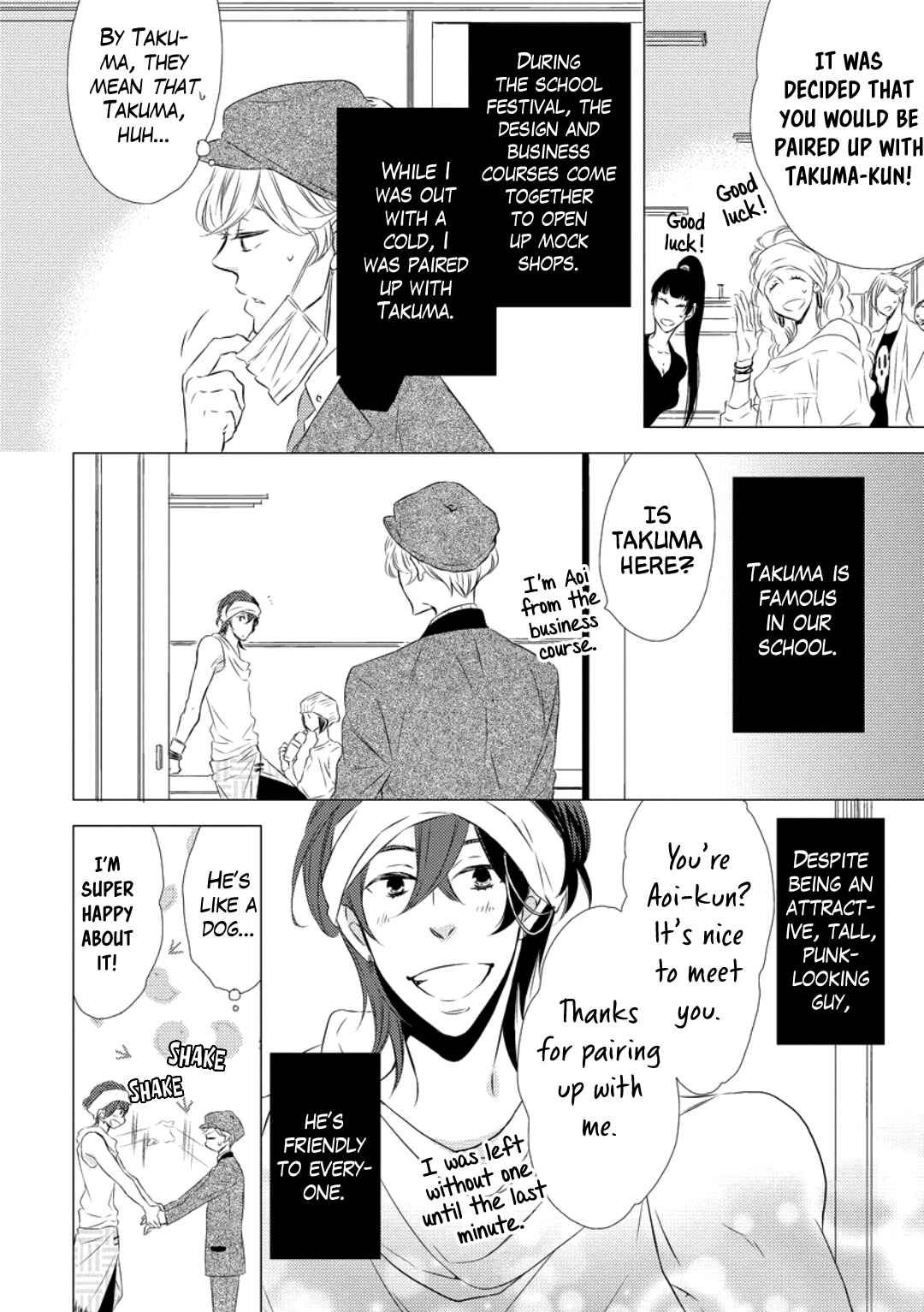 Page 7 Chapter 4.2 Datsuryoku Kei Maou-sama no Yuuga na Hibi