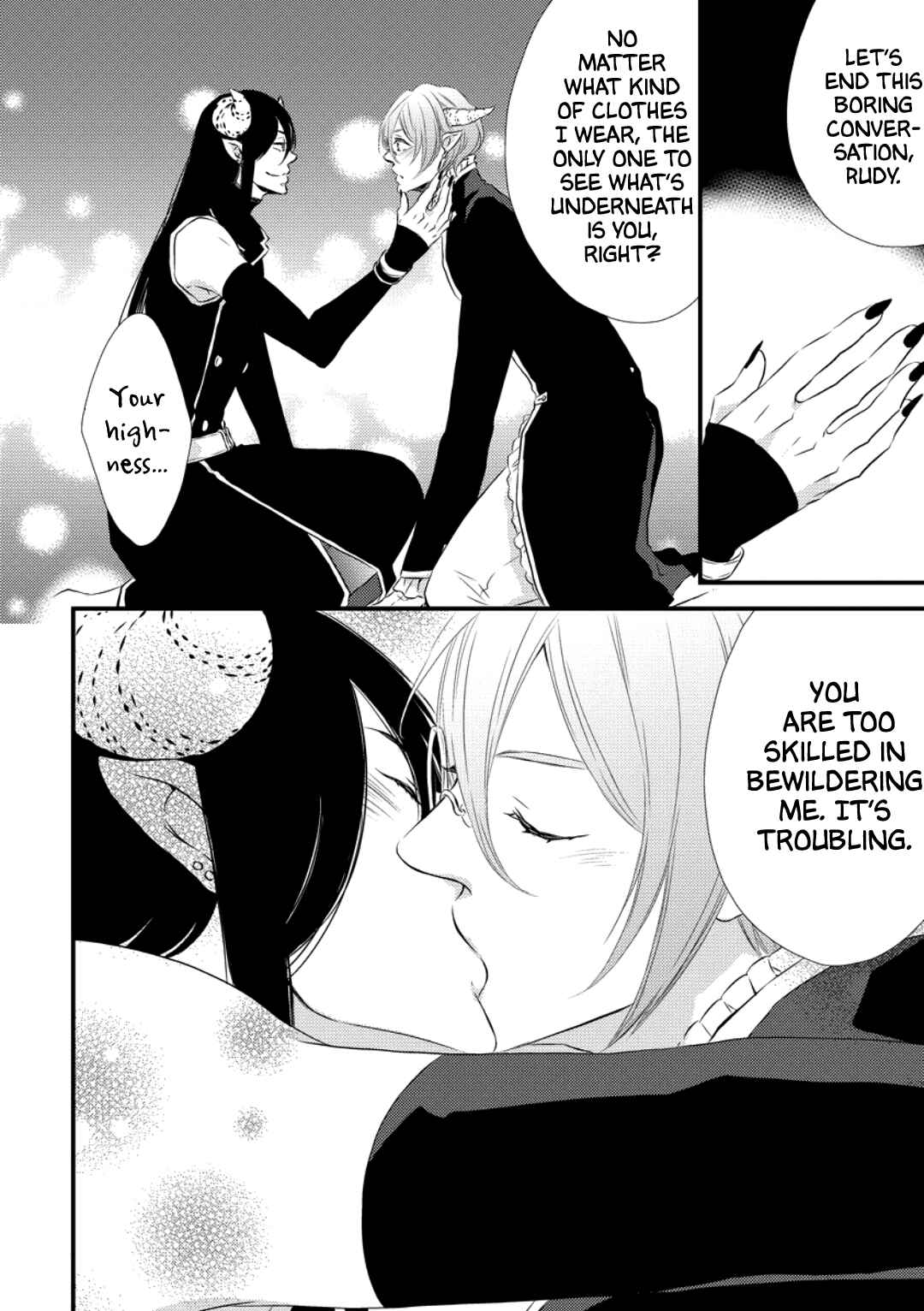 Page 7 Chapter 4.1 Datsuryoku Kei Maou-sama no Yuuga na Hibi