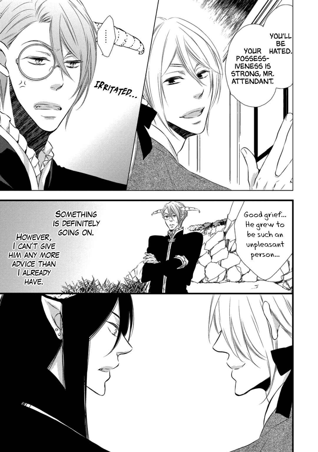 Page 10 Chapter 4 Datsuryoku Kei Maou-sama no Yuuga na Hibi