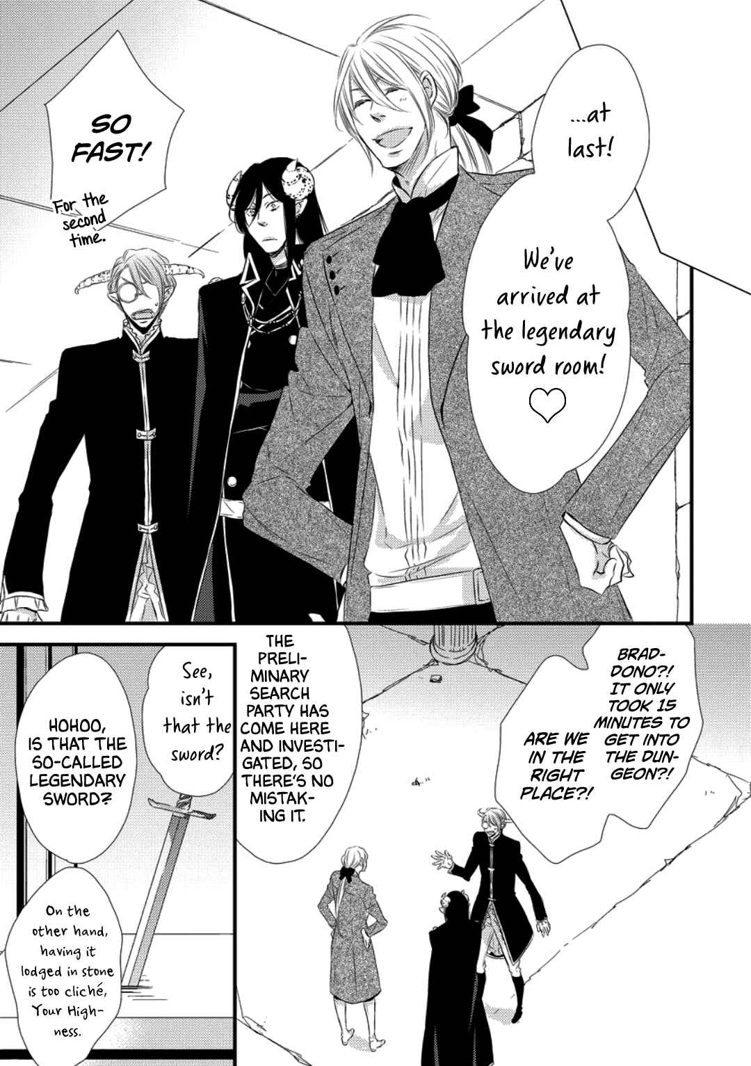 Page 12 Chapter 4 Datsuryoku Kei Maou-sama no Yuuga na Hibi