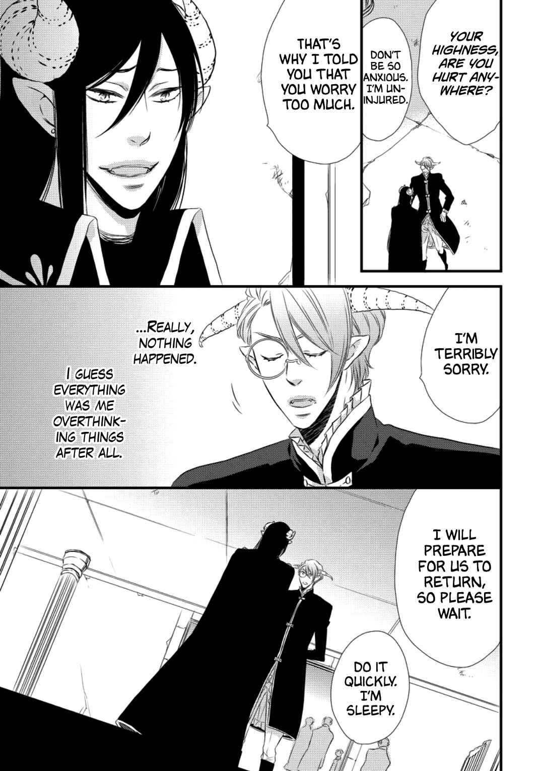 Page 16 Chapter 4 Datsuryoku Kei Maou-sama no Yuuga na Hibi