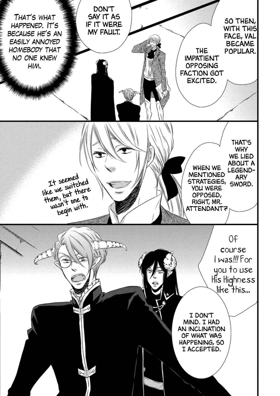 Page 22 Chapter 4 Datsuryoku Kei Maou-sama no Yuuga na Hibi