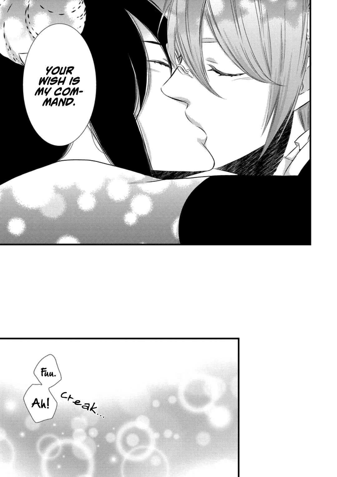 Page 28 Chapter 4 Datsuryoku Kei Maou-sama no Yuuga na Hibi