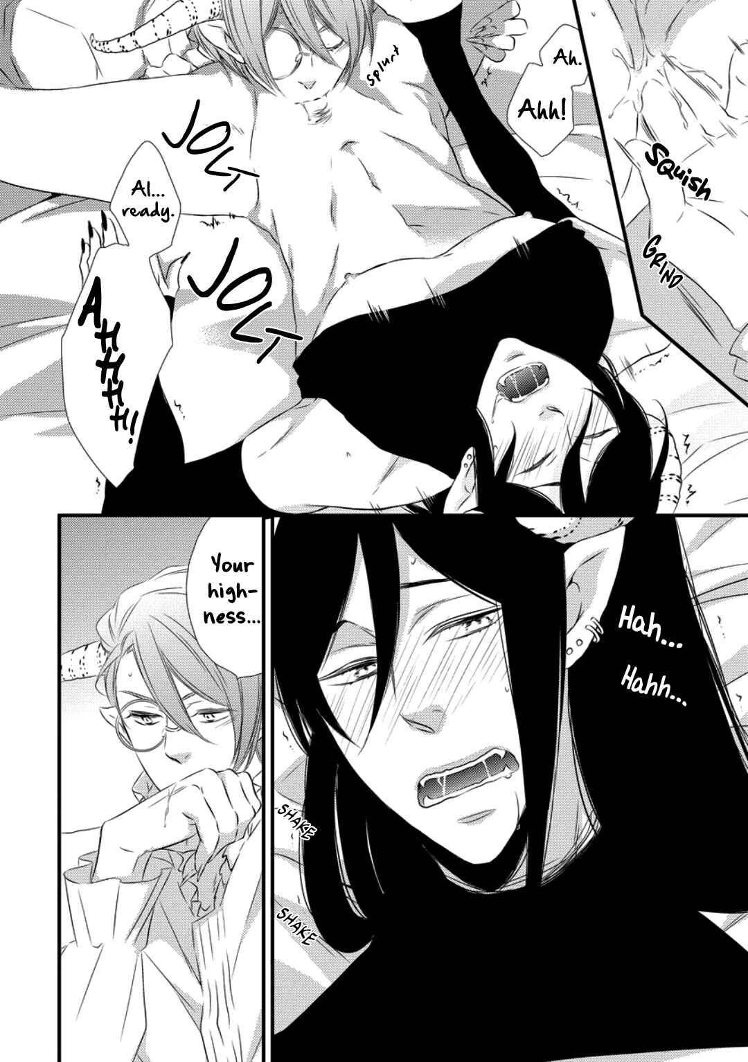Page 31 Chapter 4 Datsuryoku Kei Maou-sama no Yuuga na Hibi