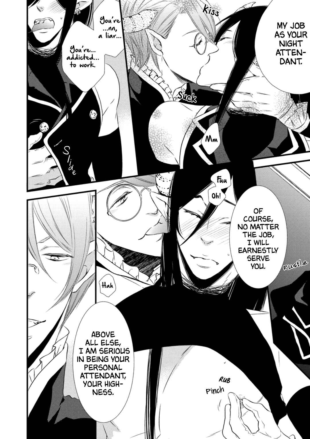 Page 11 Chapter 3 Datsuryoku Kei Maou-sama no Yuuga na Hibi