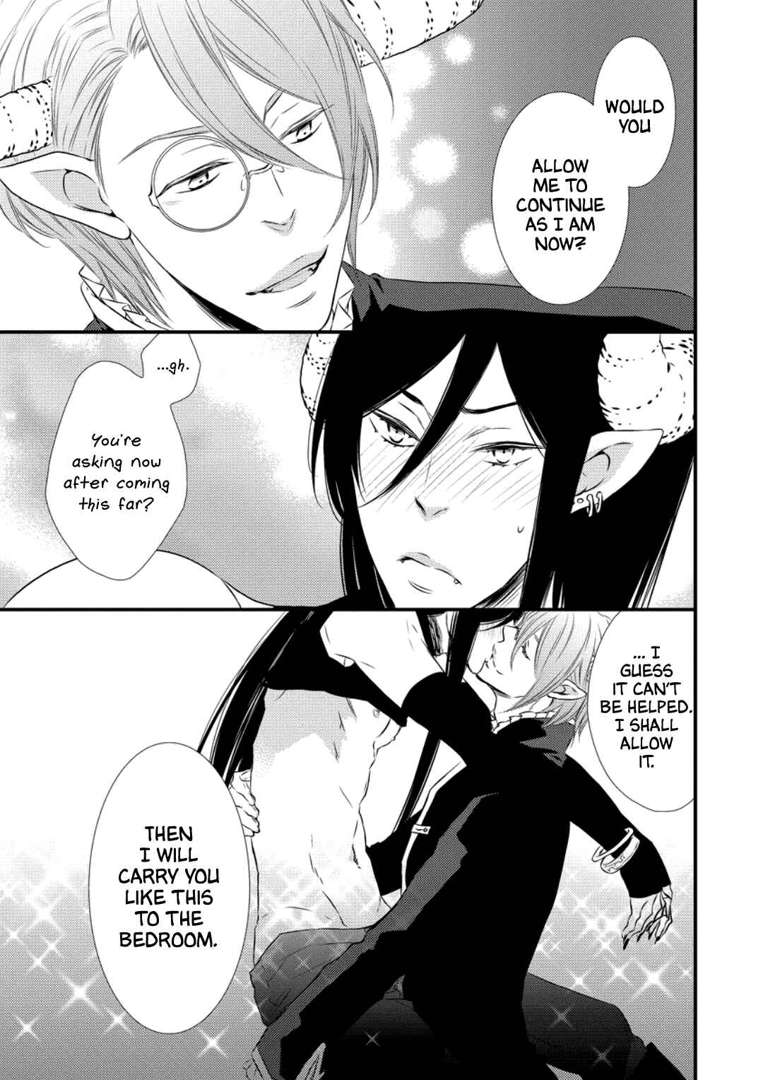 Page 12 Chapter 3 Datsuryoku Kei Maou-sama no Yuuga na Hibi