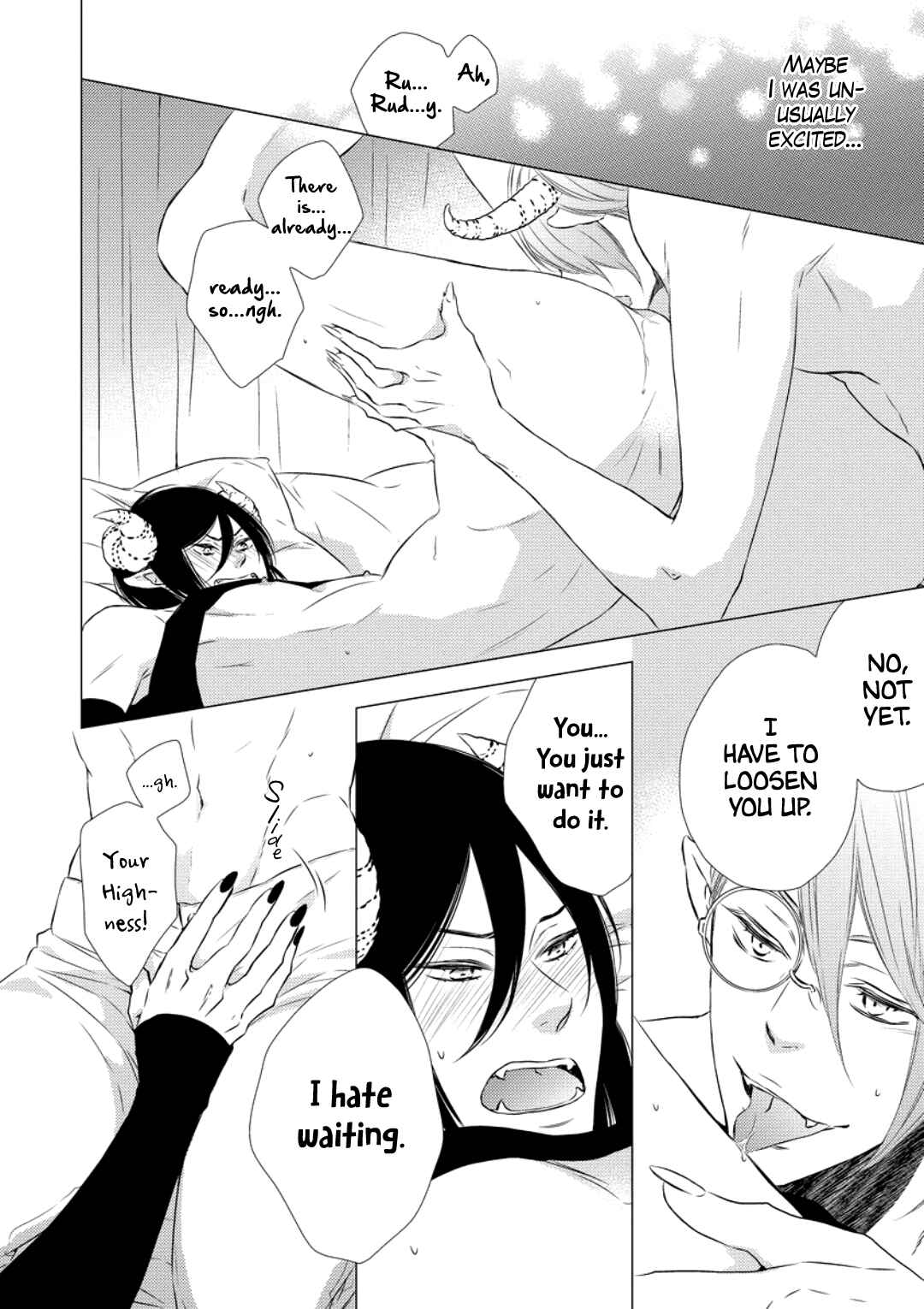 Page 15 Chapter 3 Datsuryoku Kei Maou-sama no Yuuga na Hibi