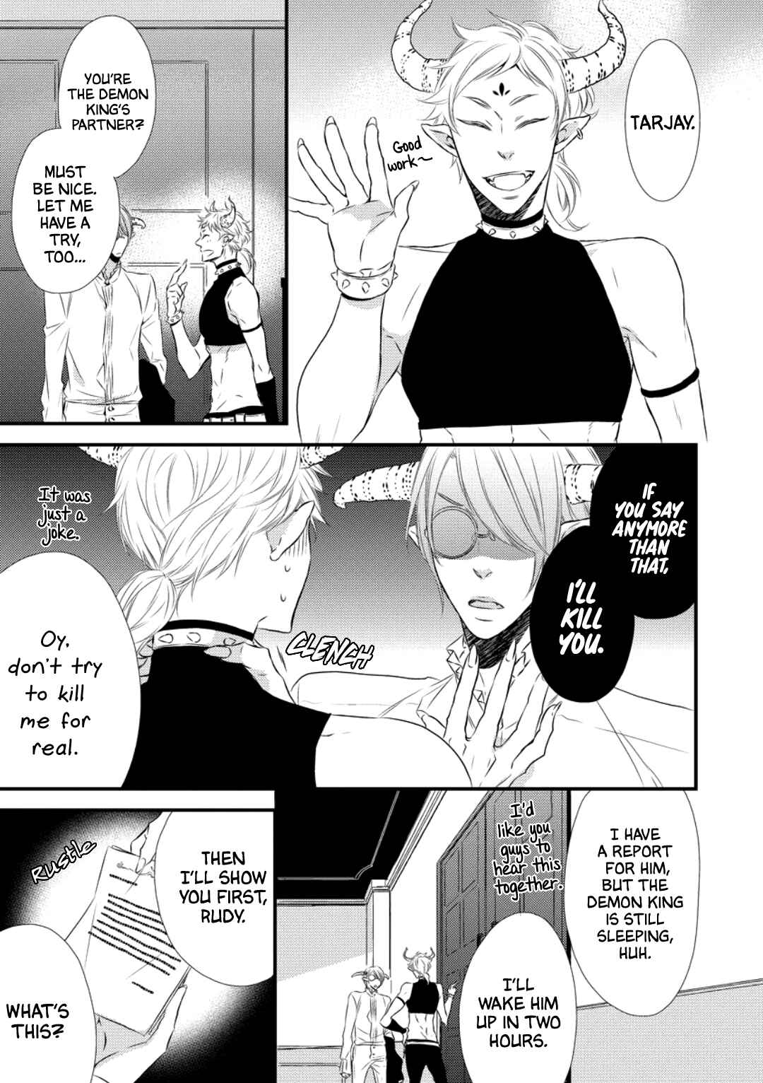 Page 18 Chapter 3 Datsuryoku Kei Maou-sama no Yuuga na Hibi