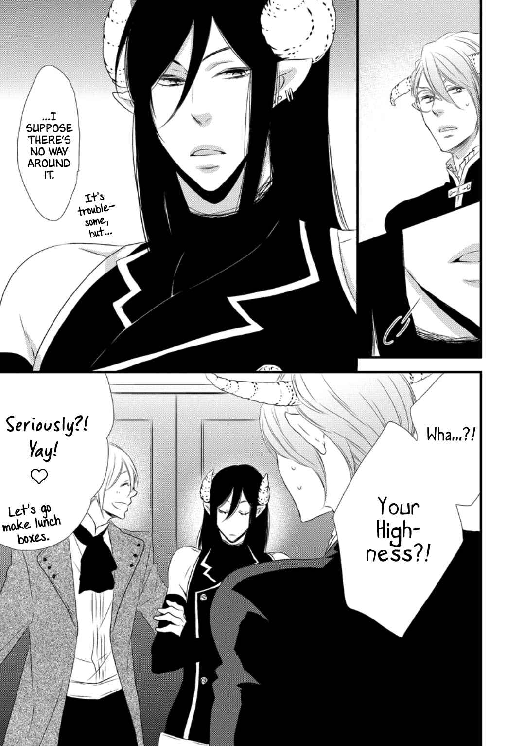 Page 32 Chapter 3 Datsuryoku Kei Maou-sama no Yuuga na Hibi