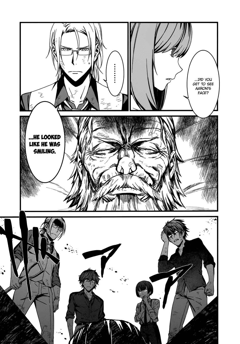 Page 22 Chapter 2 Mourning Bride
