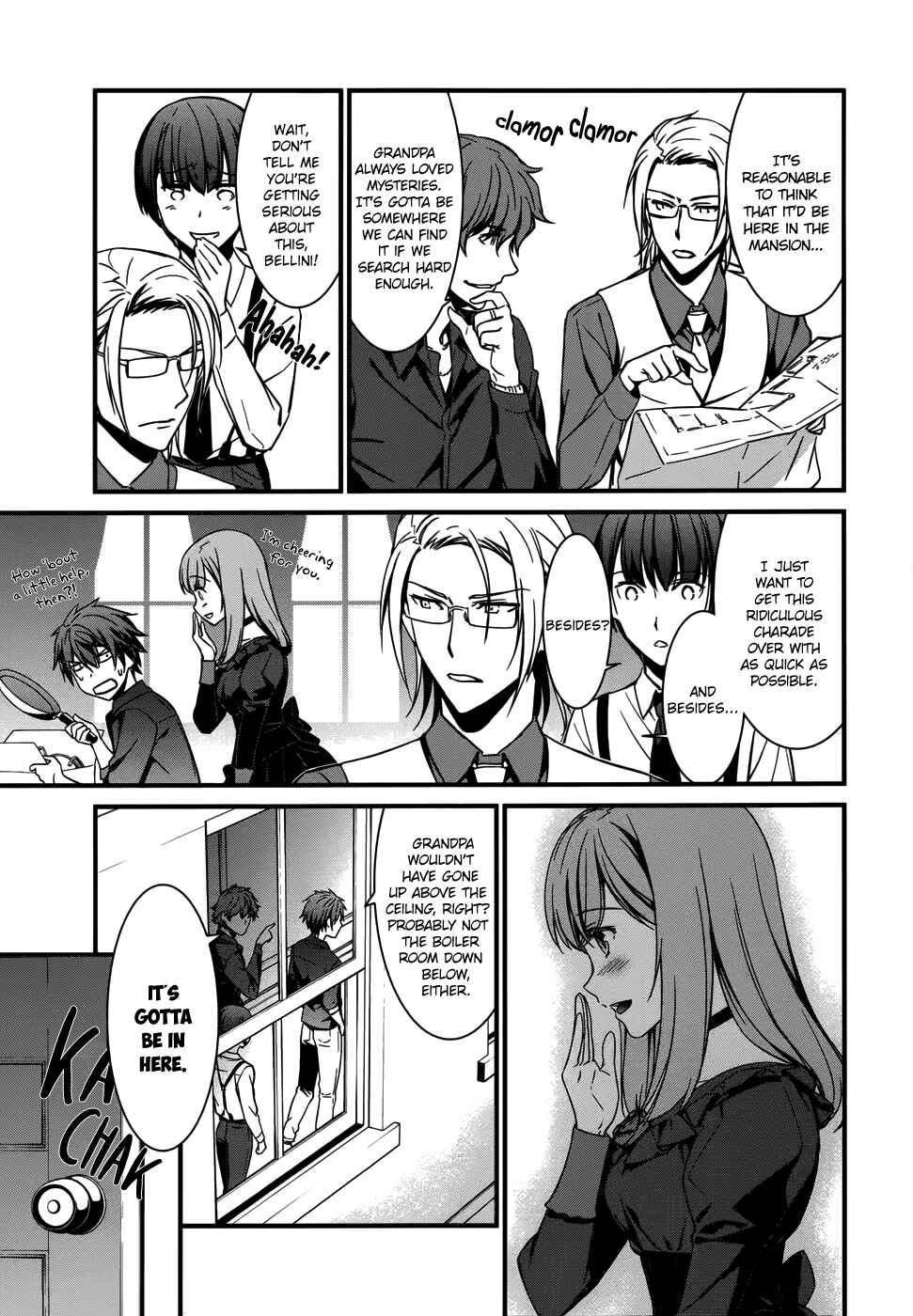 Page 7 Chapter 2 Mourning Bride