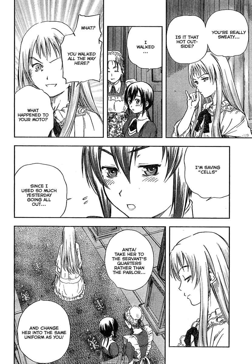 Page 5 Chapter 3 Alto