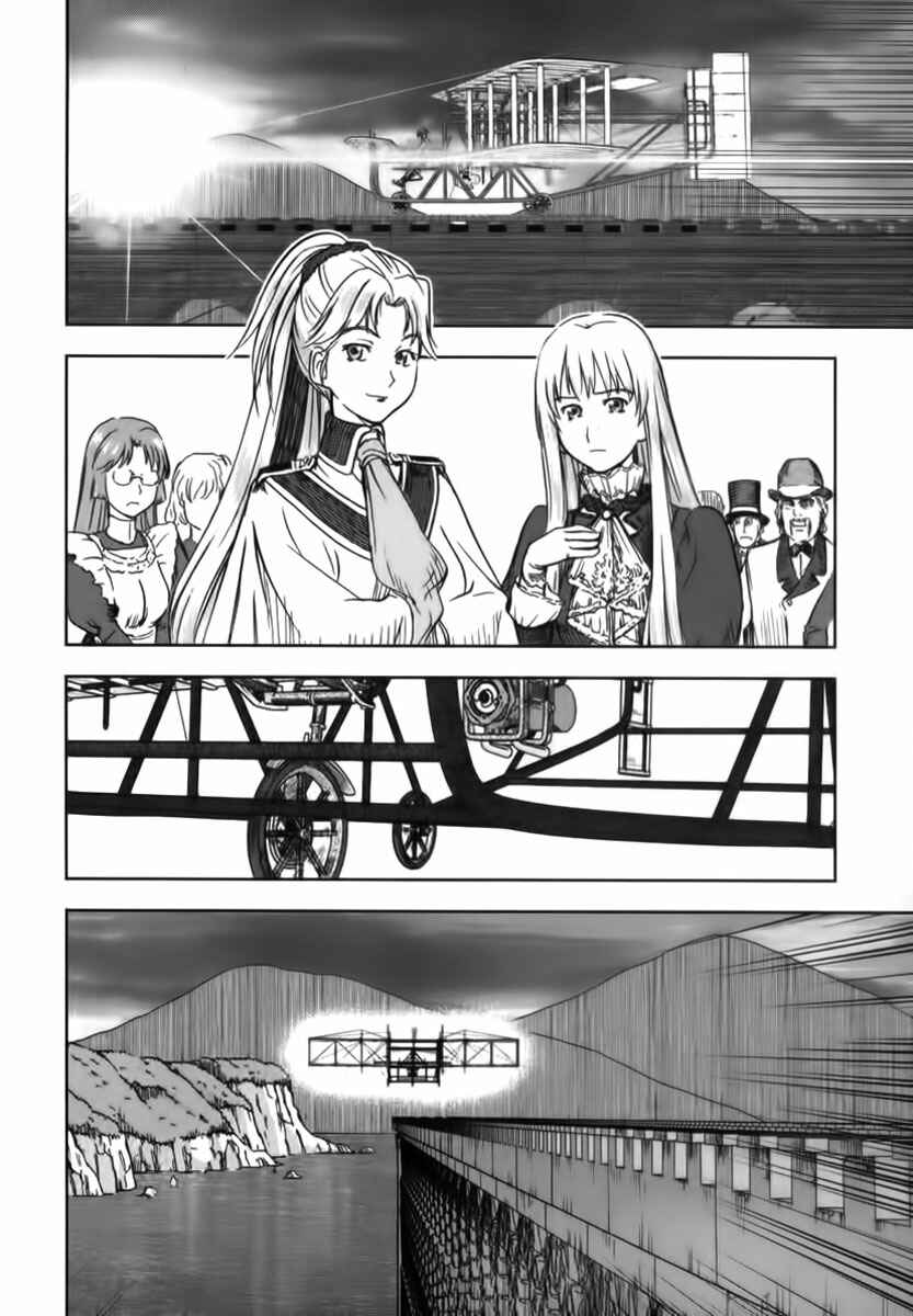 Page 15 Chapter 9 Alto
