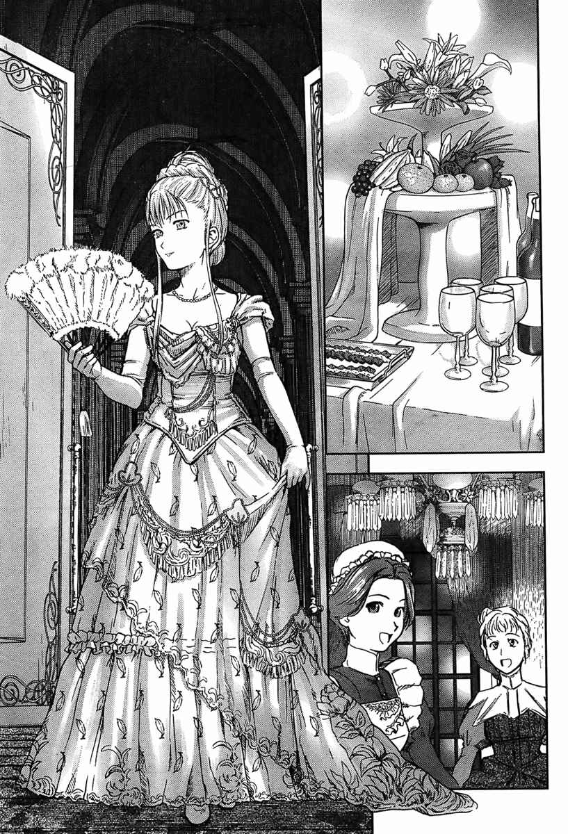 Page 16 Chapter 4 Alto