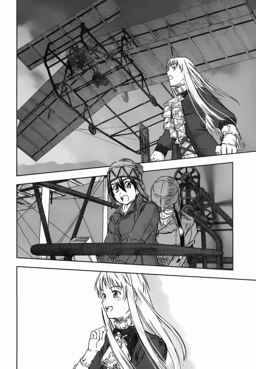 Page 25 Chapter 10 Alto