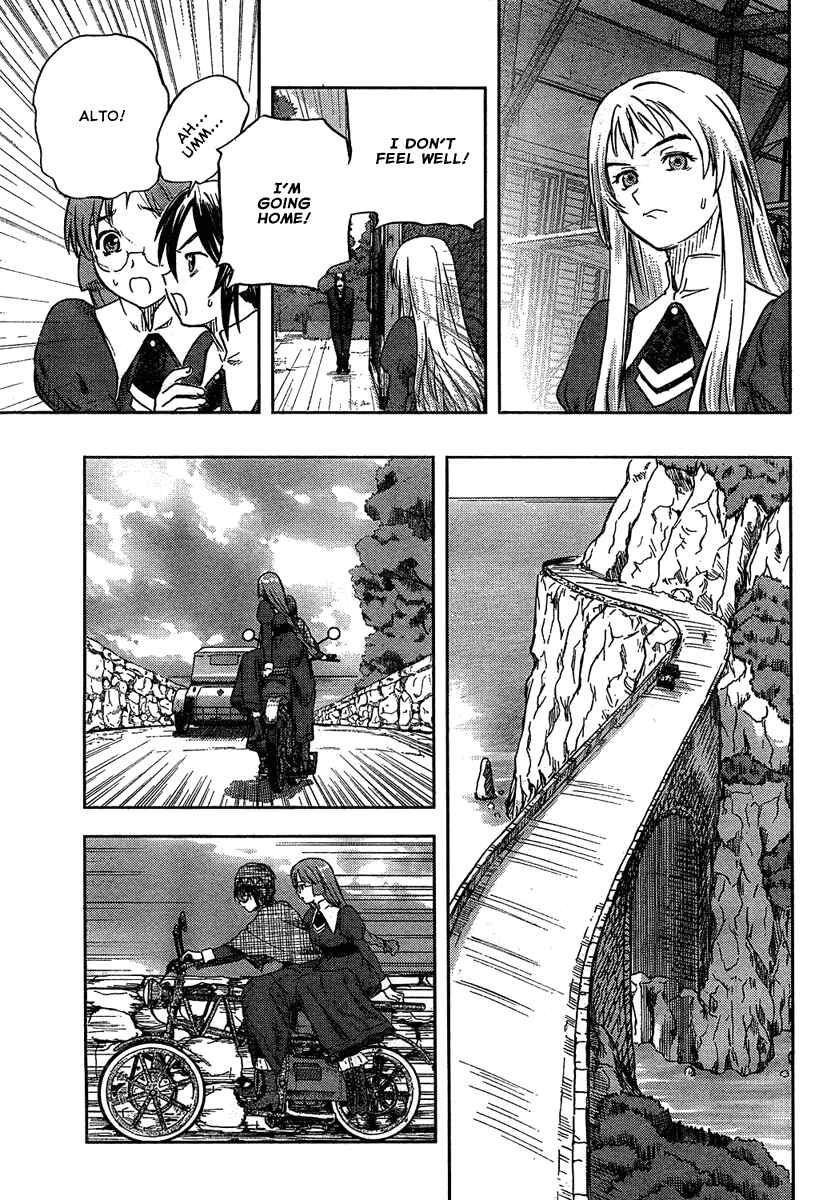 Page 18 Chapter 2 Alto