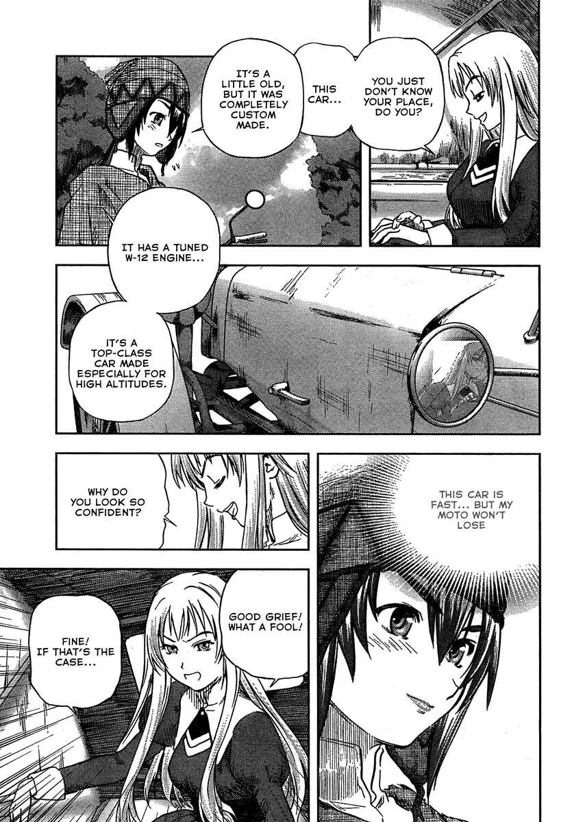 Page 22 Chapter 2 Alto
