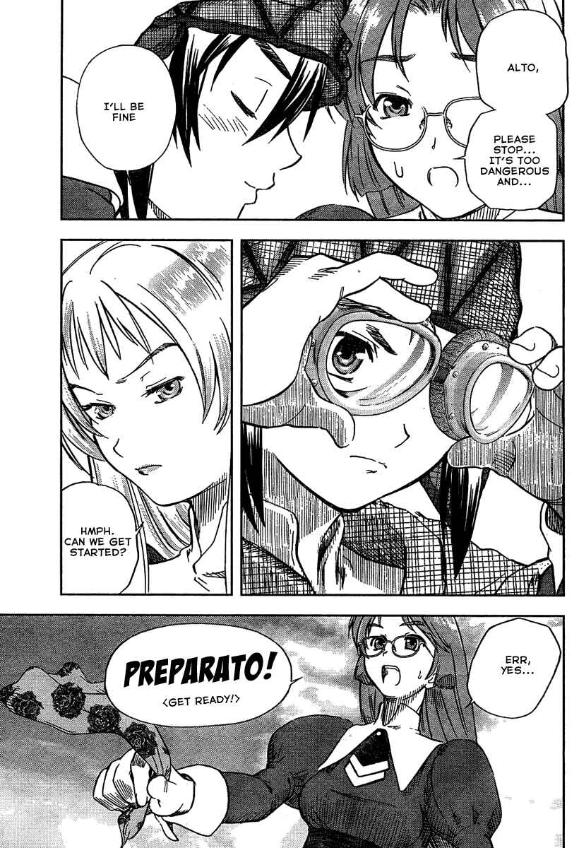 Page 24 Chapter 2 Alto