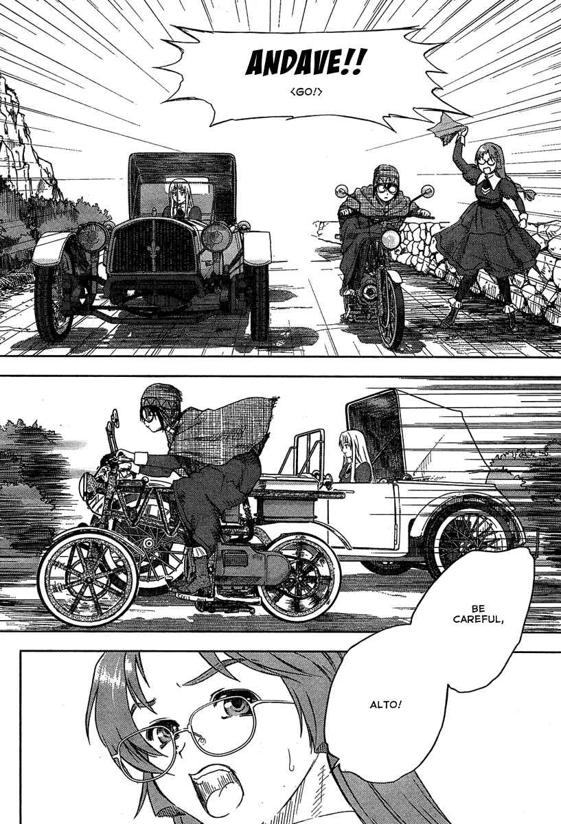 Page 25 Chapter 2 Alto