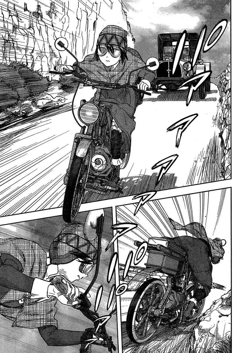 Page 26 Chapter 2 Alto