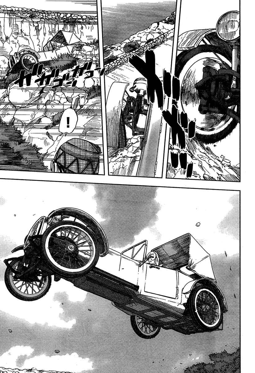 Page 30 Chapter 2 Alto