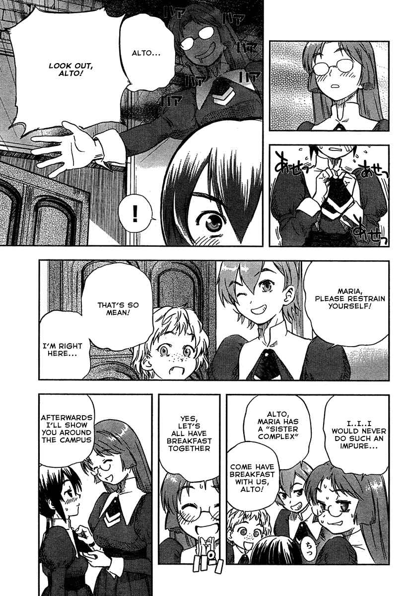 Page 6 Chapter 2 Alto