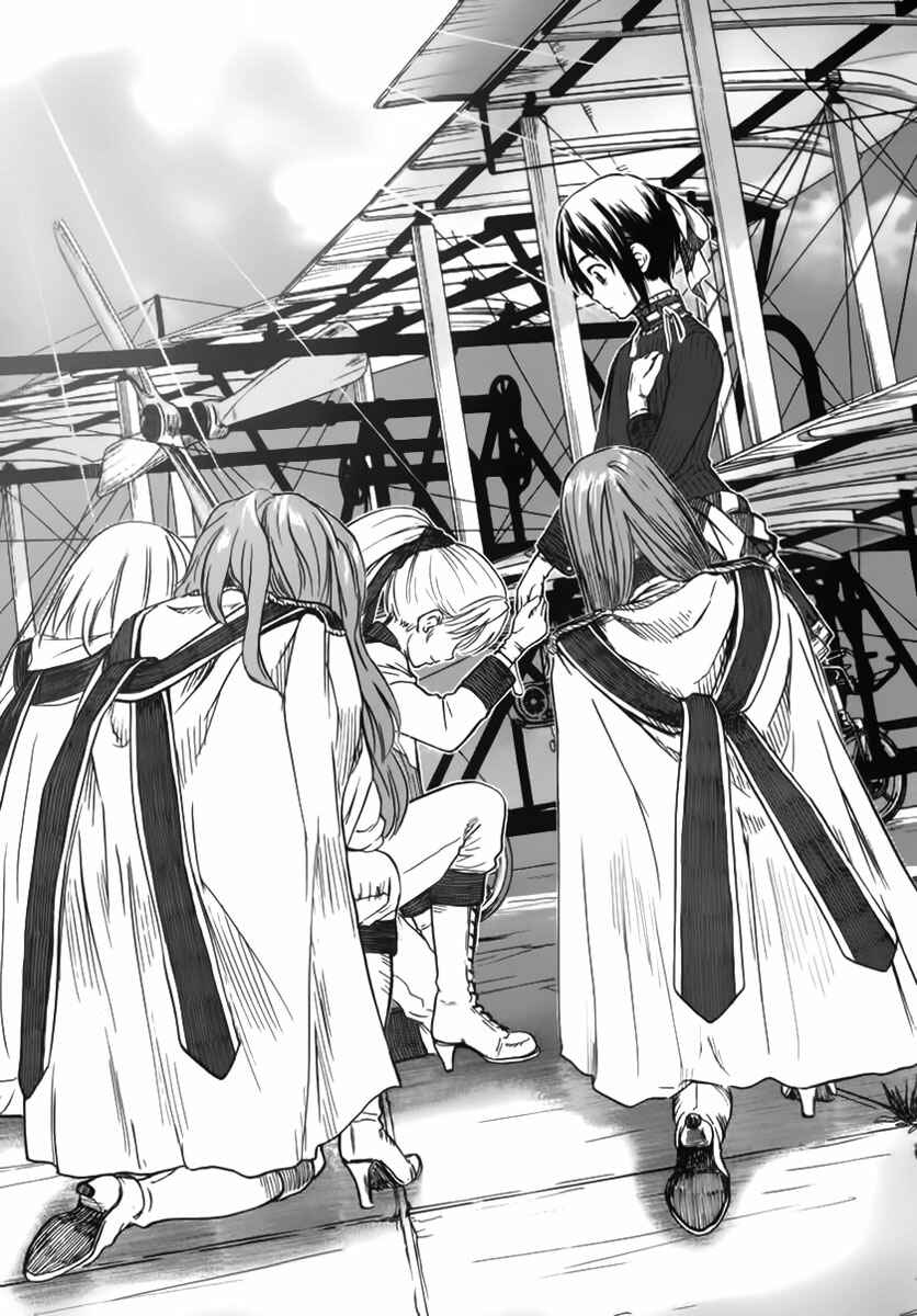 Page 17 Chapter 8 Alto