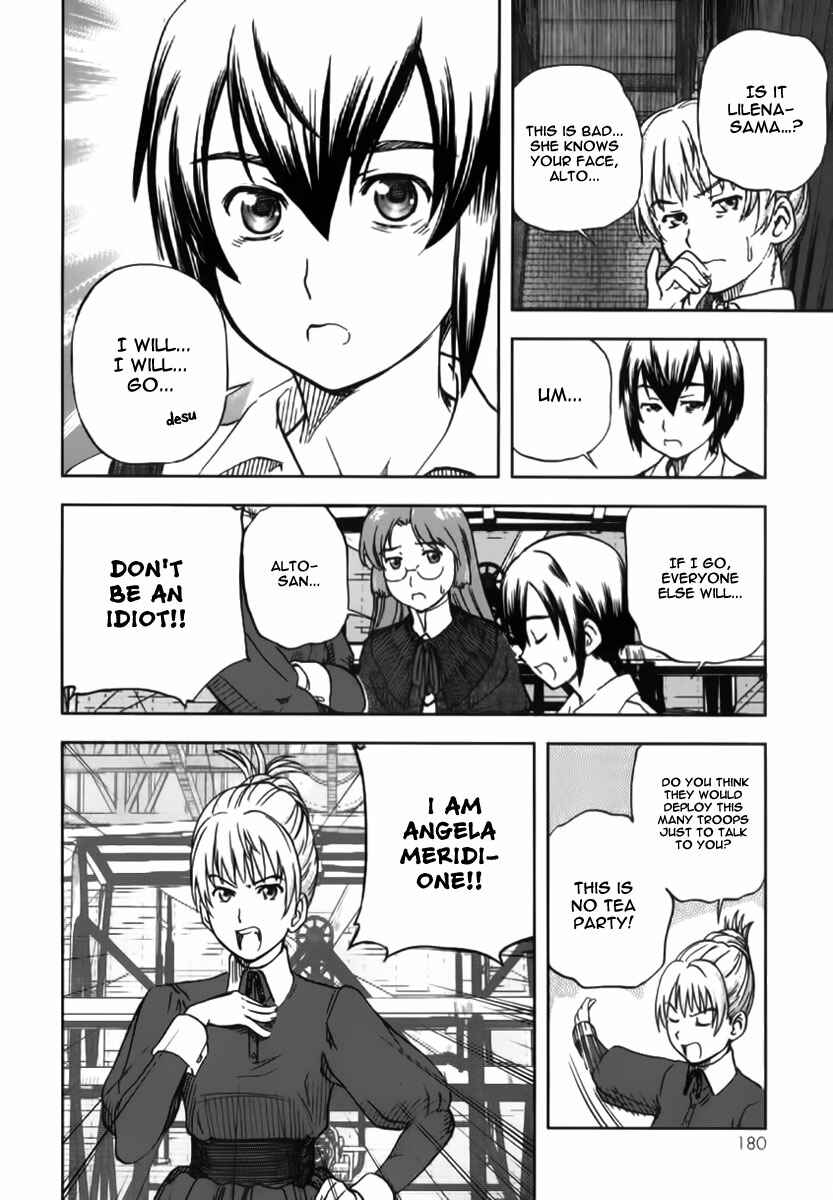 Page 19 Chapter 11 Alto